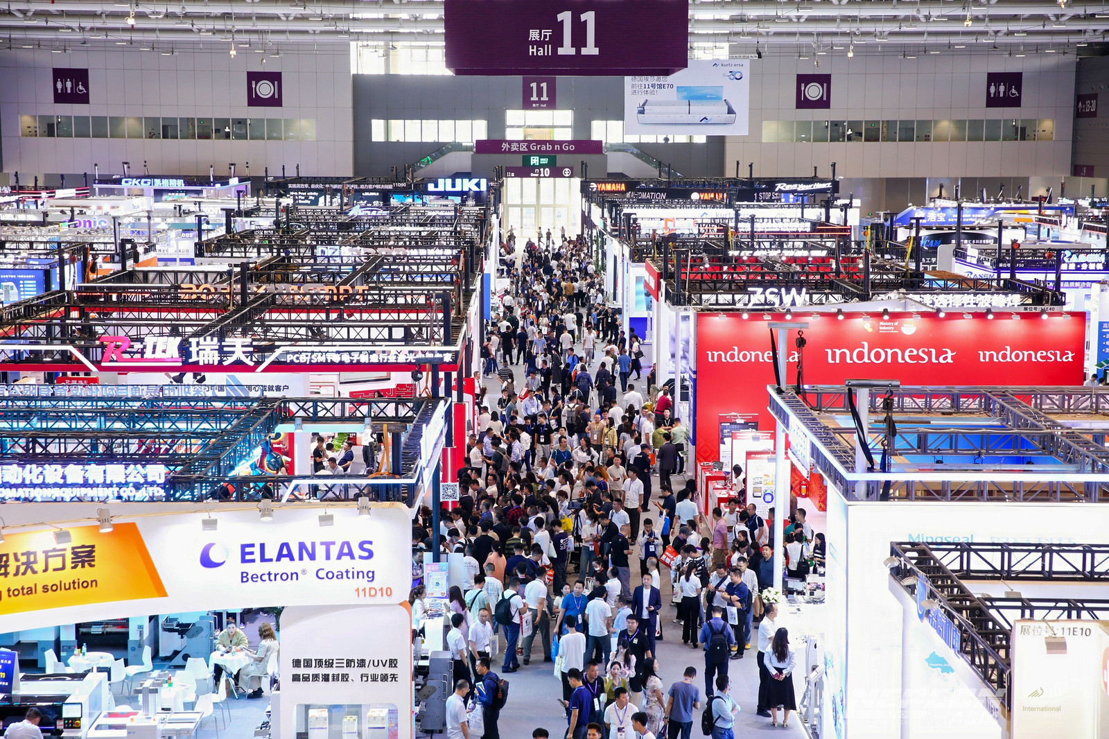 【展会回顾】NEPCON ASIA 2024圆满落幕，期待再相会！