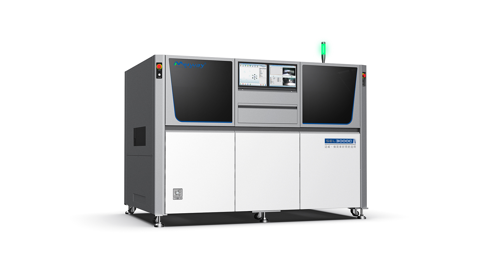 新能源汽车IGBT ？，选择性波峰焊如何实现精度控制？