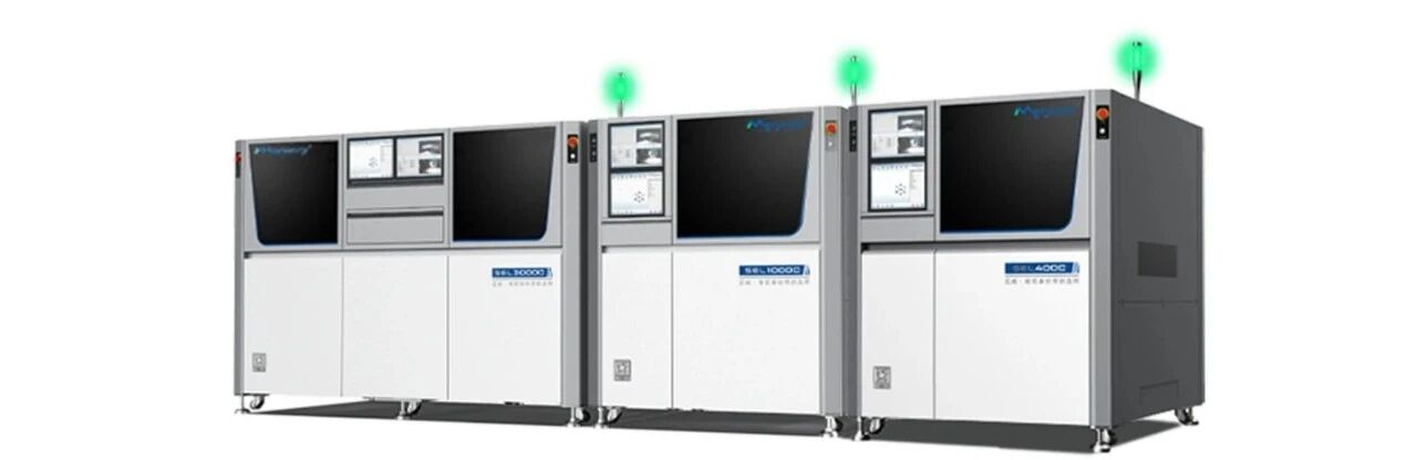 从“小时级”到“分钟级”，冰球突破app下载选焊编程技术开启“极速时代”