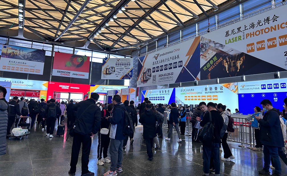 冰球突破app下载 | 慕尼黑上海电子展圆满收官