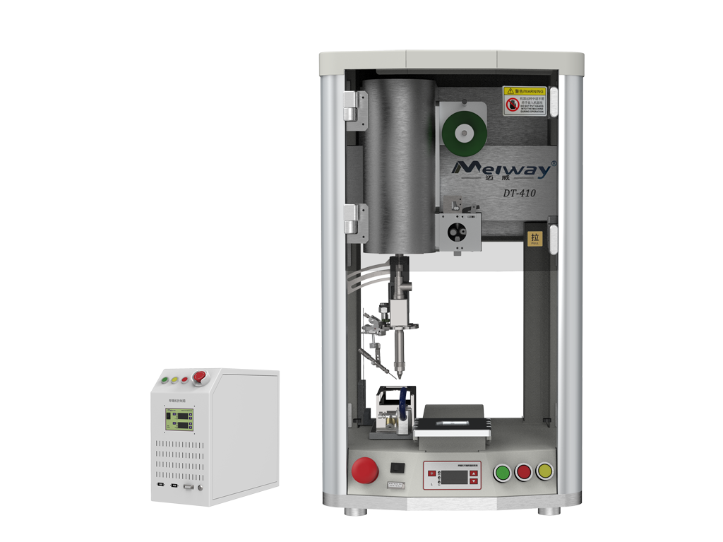 冰球突破app下载自动焊锡机