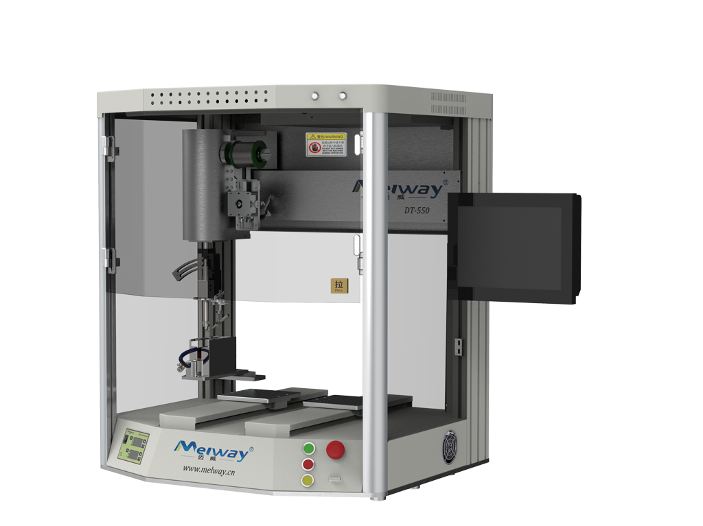 冰球突破app下载焊锡机CCD视觉定位系统功能
