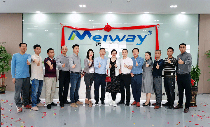 冰球突破app下载办公场所搬迁通知