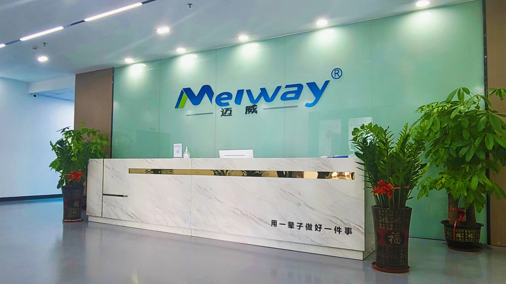 集研发、生产、销售于一体的焊锡机厂家