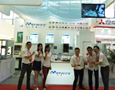 深圳冰球突破app下载08月29号-08月31号展会邀请